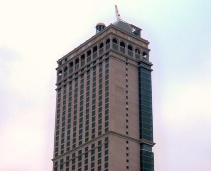Niagara Falls Hilton