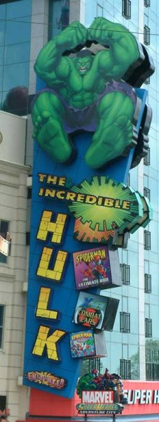 The Incredible Hulk Encounter tall sign